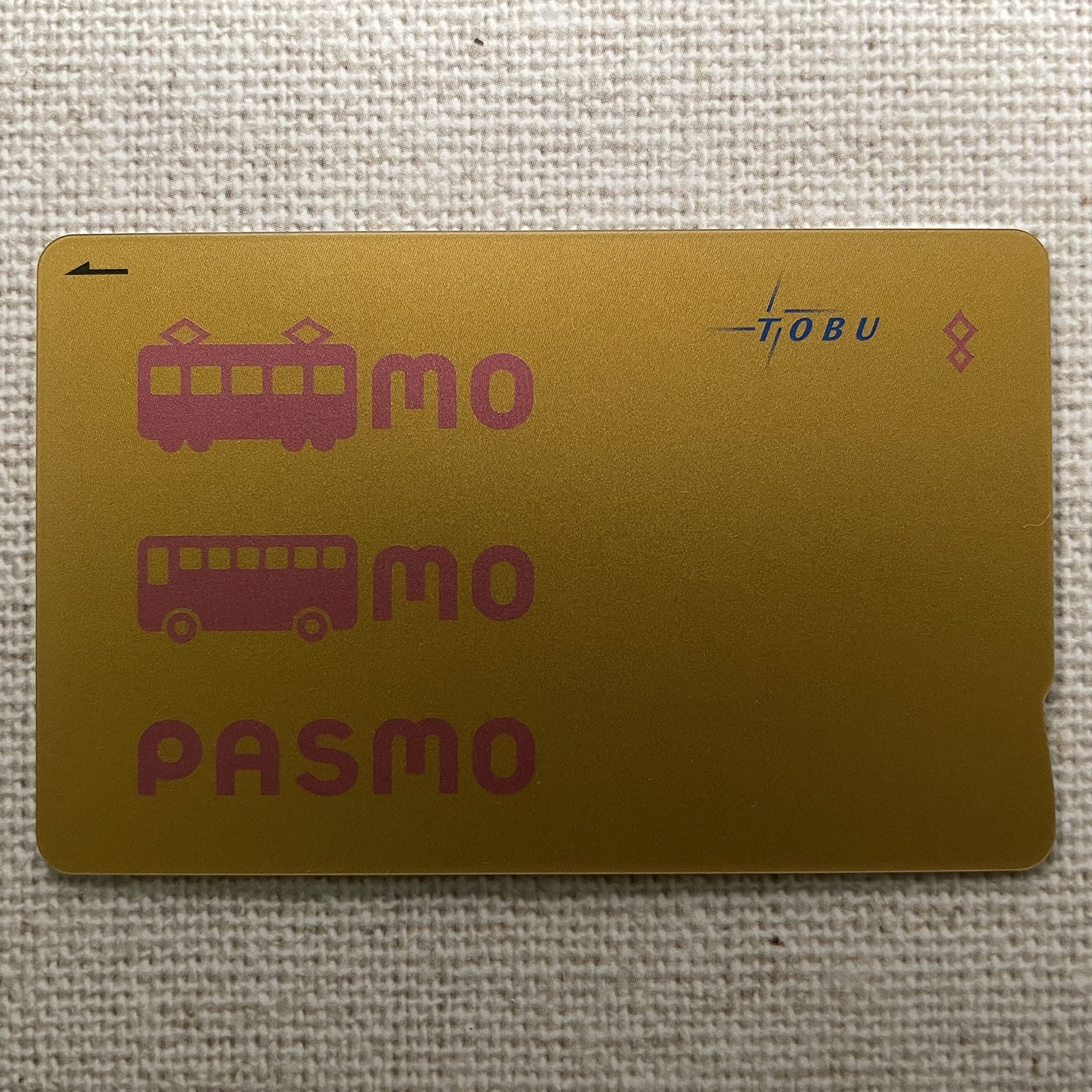 ゴールド PASMO 東武鉄道 120周年 非売品 値下げしました！【非売品