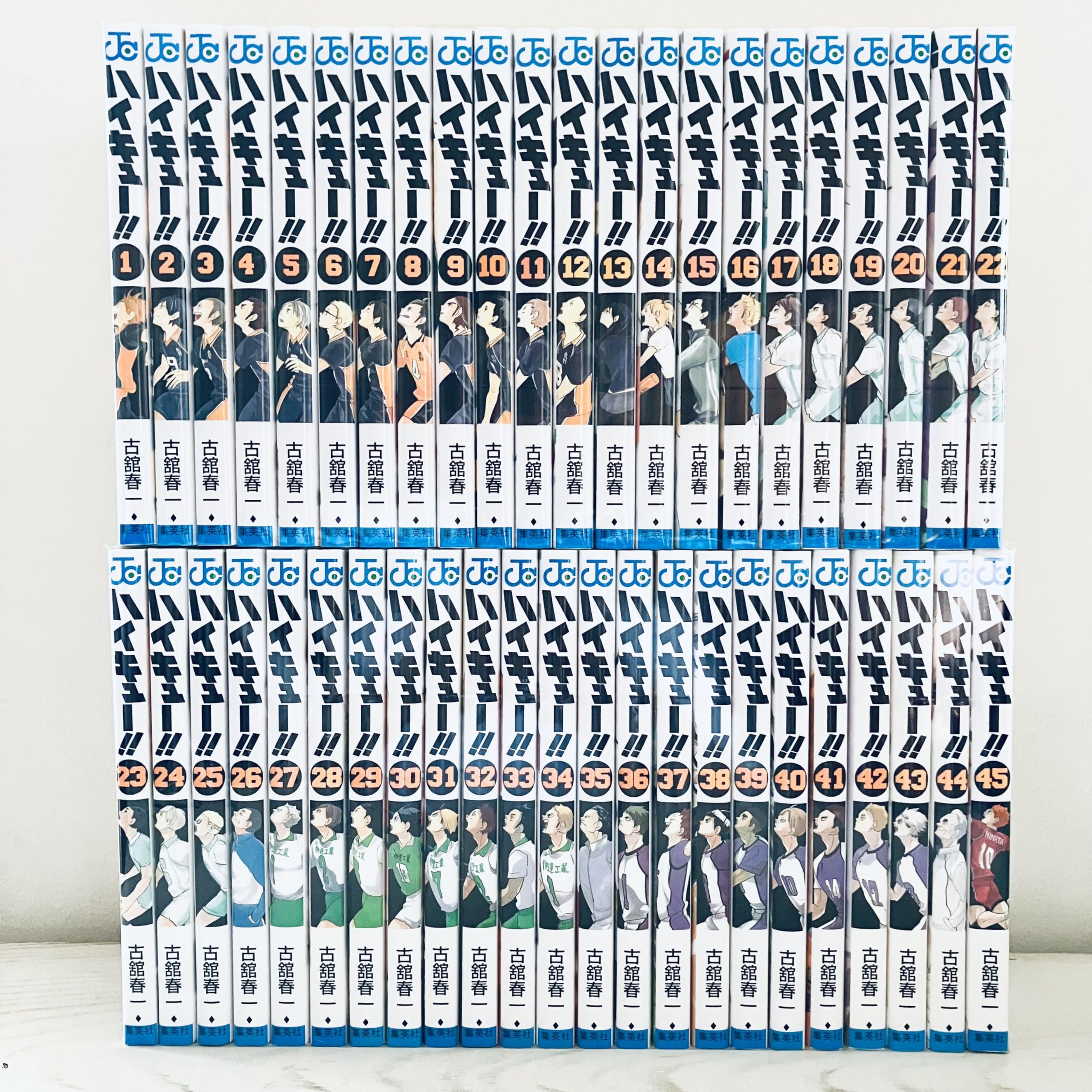 ハイキュー 全巻セット 1〜45巻 ハイキュー！！ コミック 全45巻セット