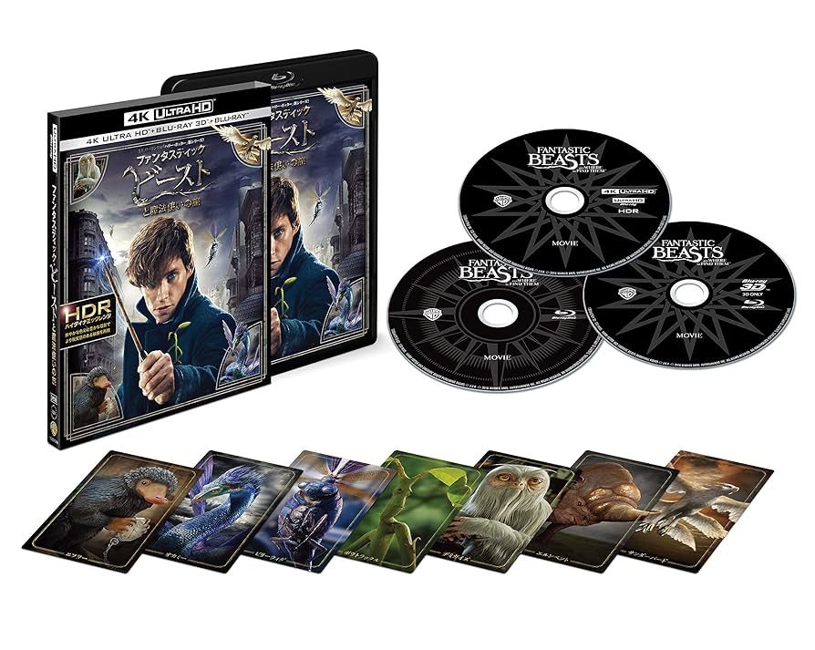 4枚セット】虹色の眺望_英語_FOIL 虹色の眺望 英語