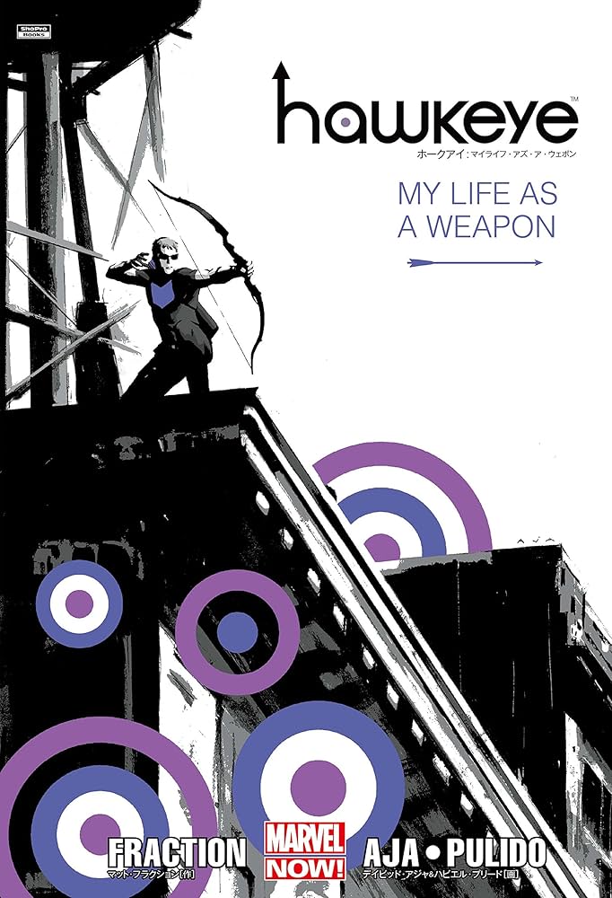 ホークアイ:マイ・ライフ・アズ・ア・ウェポン (MARVEL) | マット
