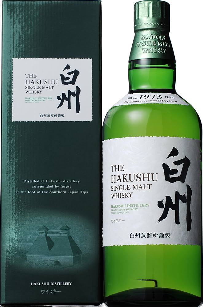 Amazon.co.jp: サントリー シングルモルトウイスキー白州ギフト