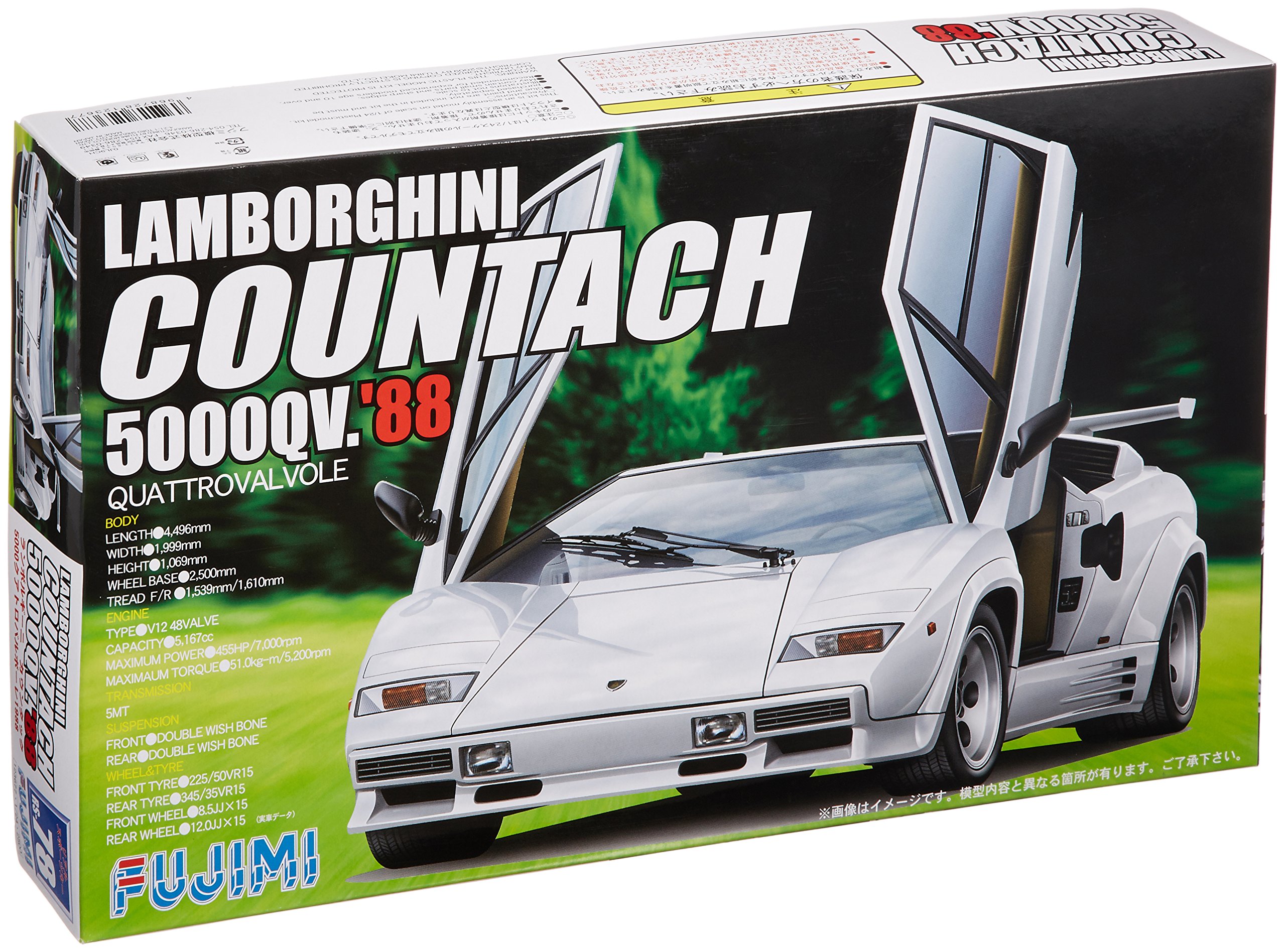 FUJIMI ディアブロ ポルシェ カウンタック プラモデル FUJIMI