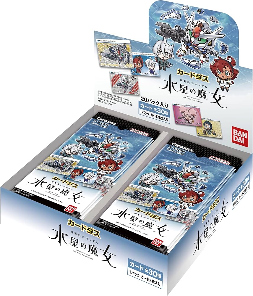 G212-ガンダムSEED【開封未使用カードダス】40セットcarddass Amazon