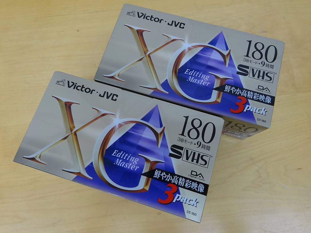 Amazon | Victor 180分ビデオテープ3本パック(S-VHS) [3ST-180XGK