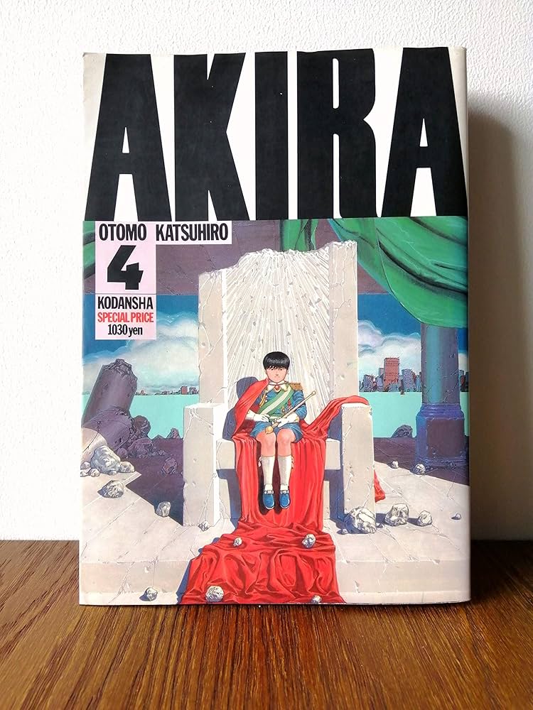 アキラ⁄AKIRA 全巻セット 1-6 大友克洋 AKIRA 全6巻完結セット(KC