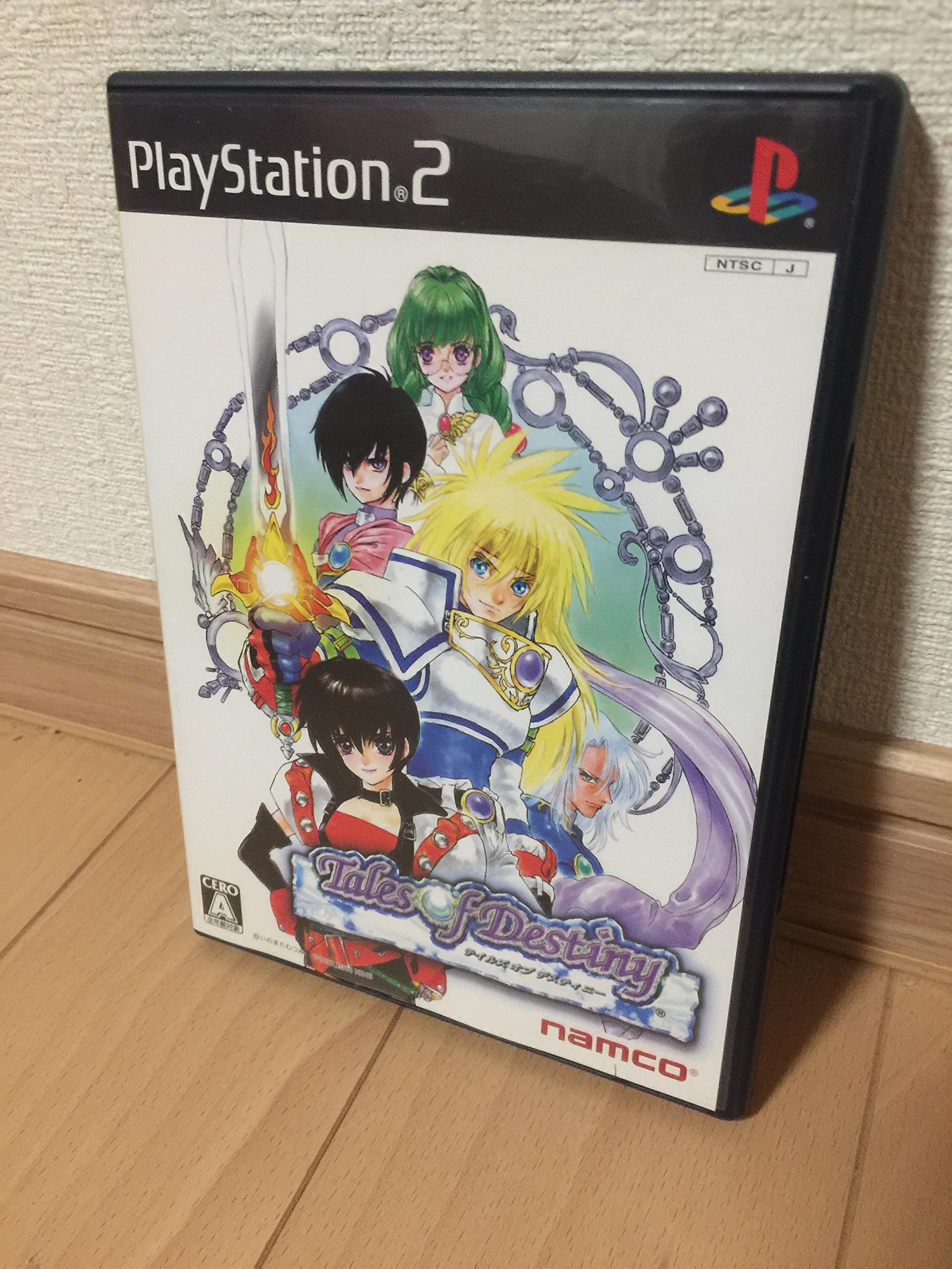 Amazon.co.jp: テイルズ オブ デスティニー(特典無し) : ホビー