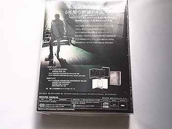 Amazon.co.jp | 【完全受注生産】60TH ANNIVERSARY「DOCUMENT OF