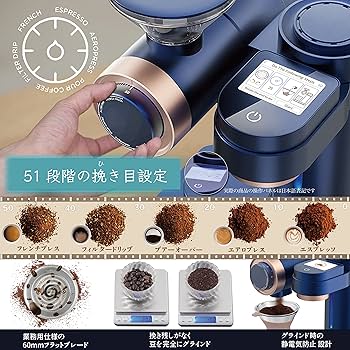 Amazon | ゲヴィ【国内正規輸入元 限定品】 4-in-1スマートコーヒー