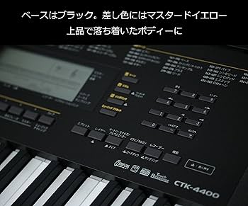 Amazon.co.jp: カシオ 電子キーボード 61標準鍵 ベーシックキーボード