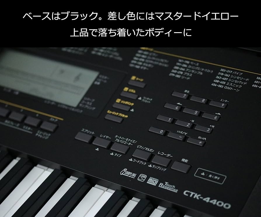 電子キーボード】CASIO CTK-4400 Amazon.co.jp: カシオ 電子キーボード
