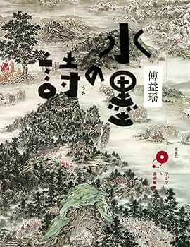 91eo9N6SRUL._AC_UF350,