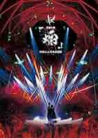 キズ 単独公演「焔」 日本武道館DVD 完全生産限定盤 LIVE DVD『KIZU