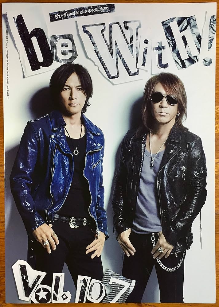 Amazon.co.jp: B'z ビーズ ファンクラブ 会報誌 be with! #107 稲葉