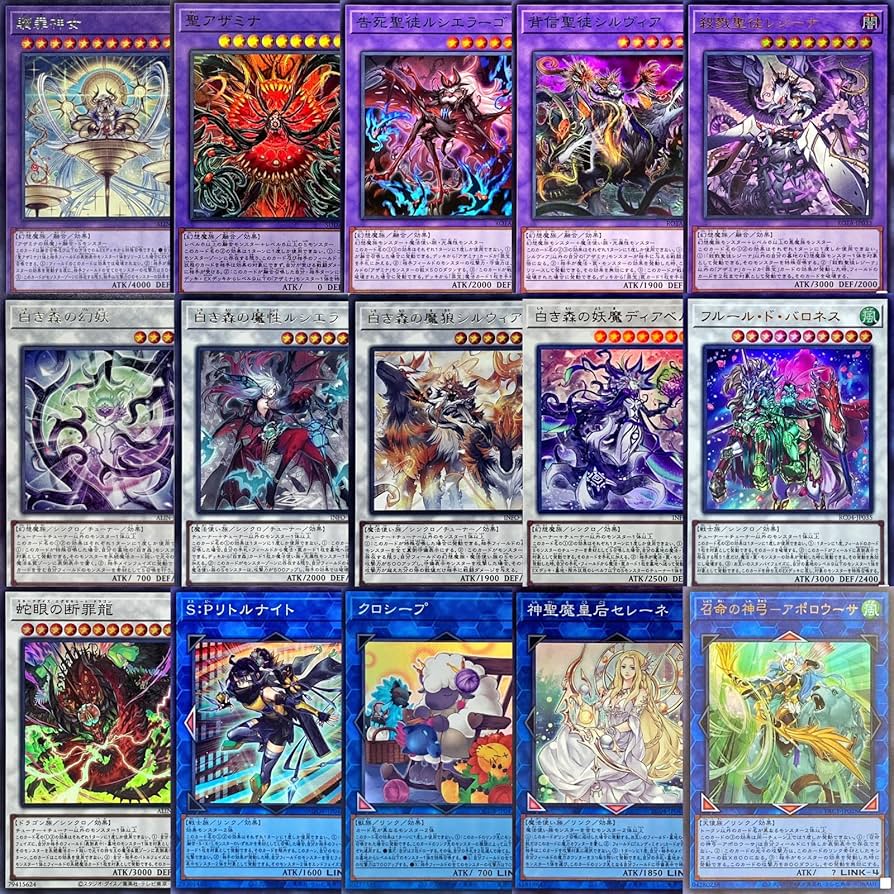 遊戯王 白き森 白き森アザミナ デッキ デッキパーツ メイン40枚 EX15枚