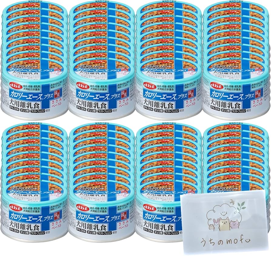 72個◼︎デビフカロリーエース犬用流動食