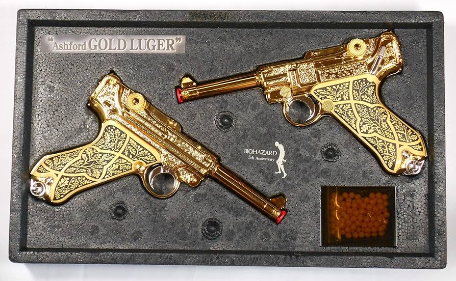 バイオハザードゴールドルガー