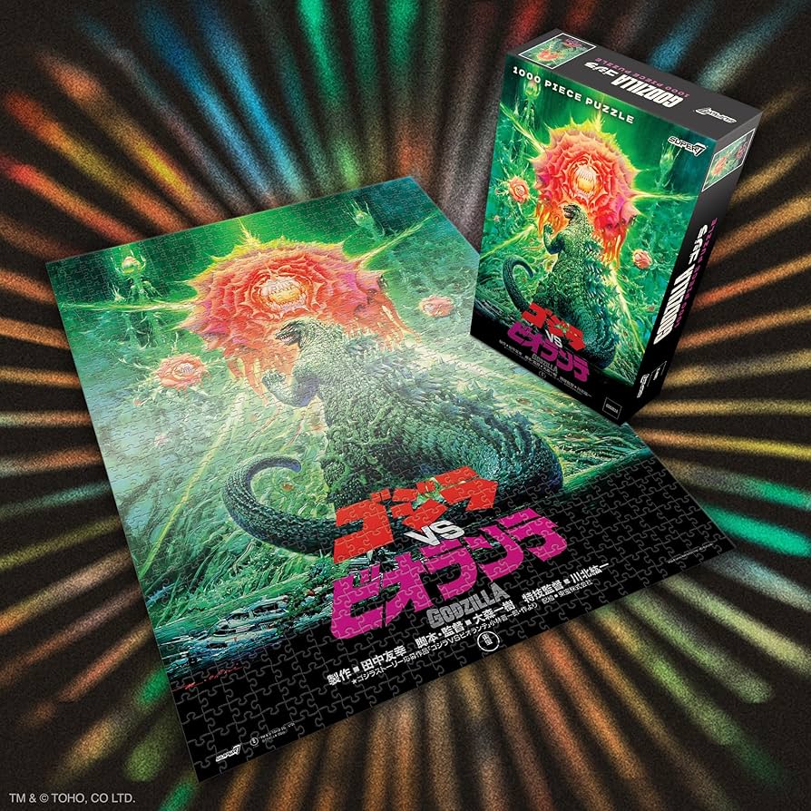 Amazon.com: Super7 Godzilla Toho Kaiju Puzzle - 1,000 Piece