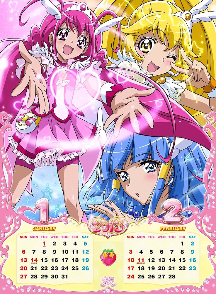 Amazon.co.jp: スマイルプリキュア! カレンダー2013年 CL-005 : 文房具