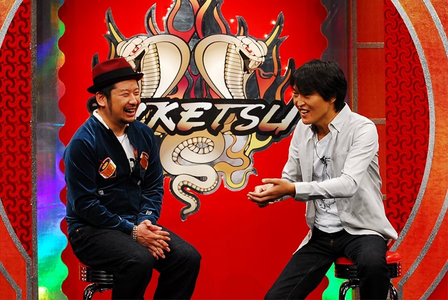 にけつッ！！ DVD 全巻セット フルコンプリート 全72巻 にけつッ