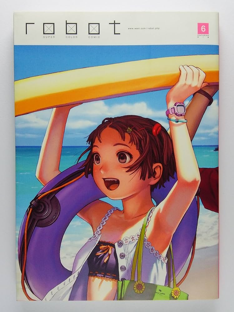 Amazon.co.jp: 村田蓮爾責任編集 「robot」 vol.6 : 村田 蓮爾: 本