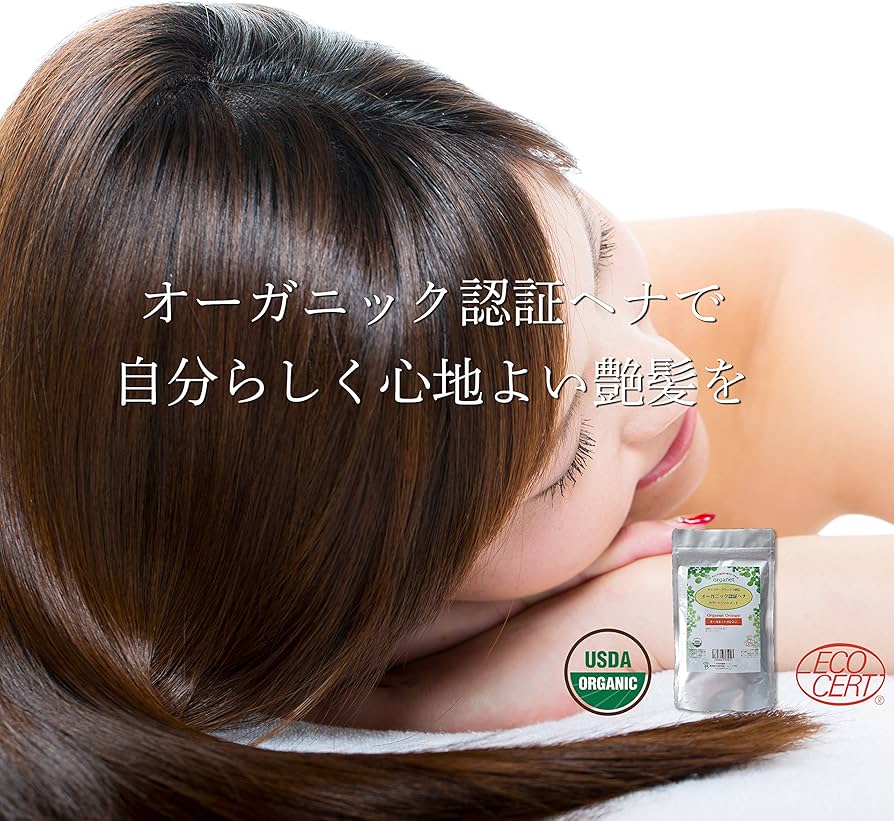 クイーンズヘナ ハーブブラウン 7セット クィーンズヘナ ハーブ