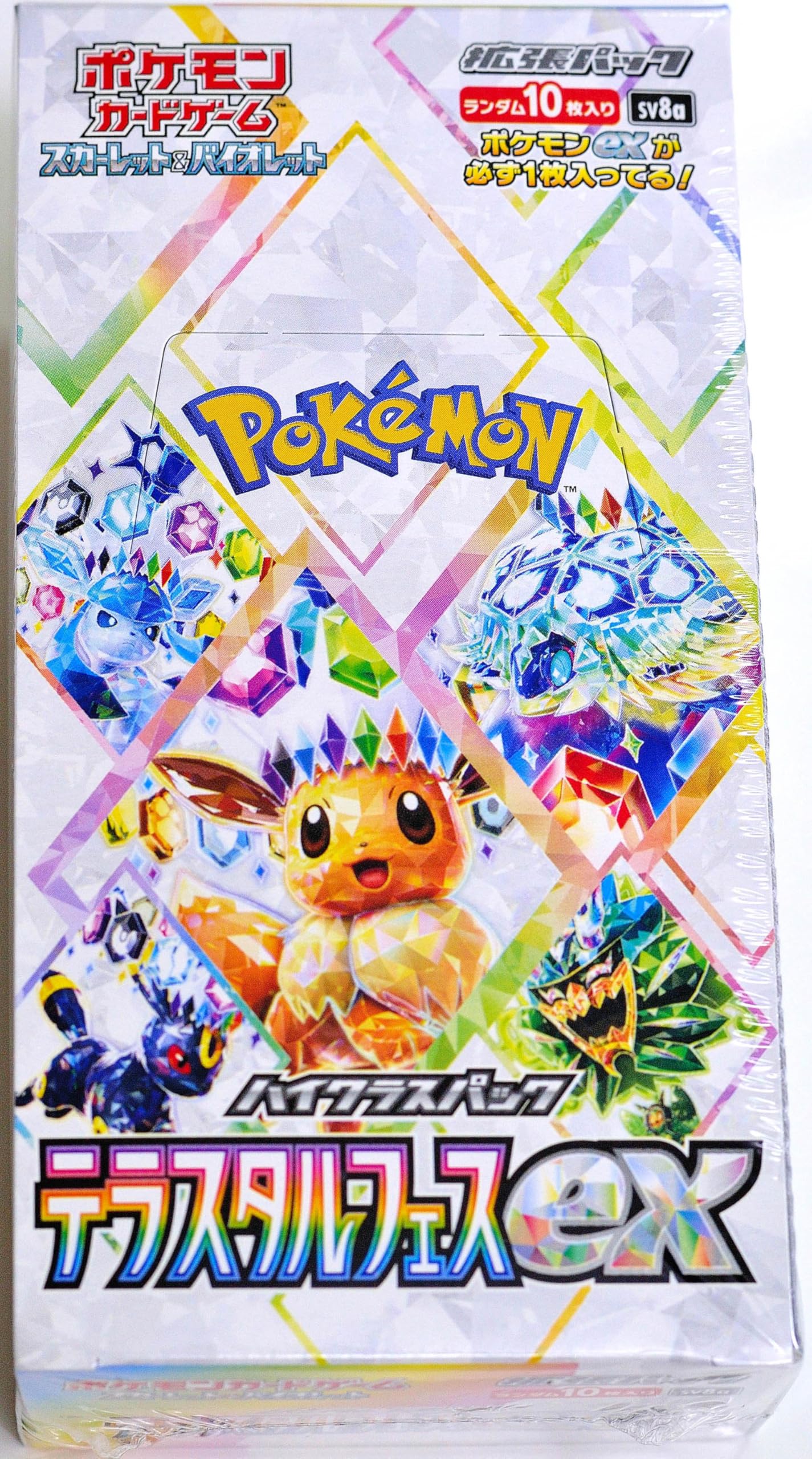 新品未開封】シュリンク付ポケモンカード テラスタルフェスEX ポケカ