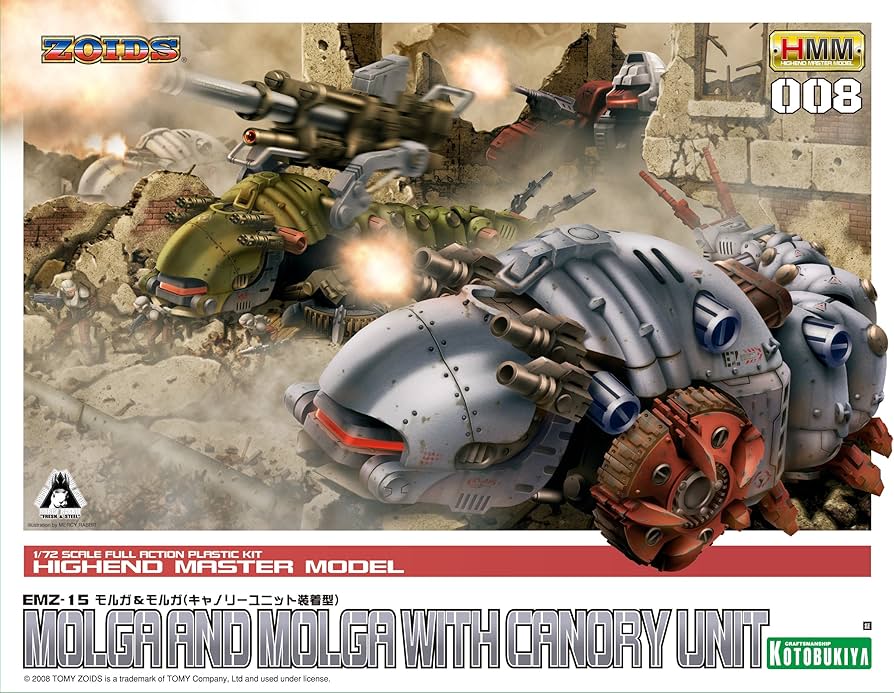 Amazon | コトブキヤ ZOIDS モルガ&モルガ キャノリーユニット装着型 1