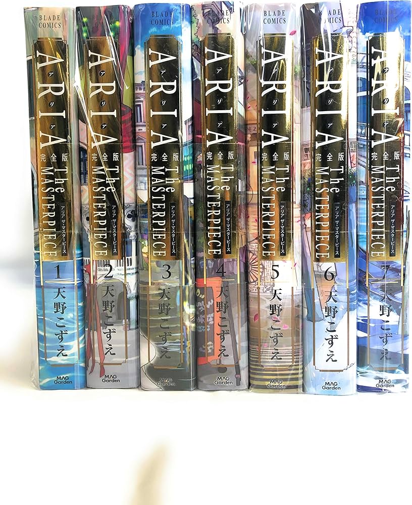 Amazon.co.jp: ARIA 完全版 ARIA The MASTERPIECE コミック 全7巻