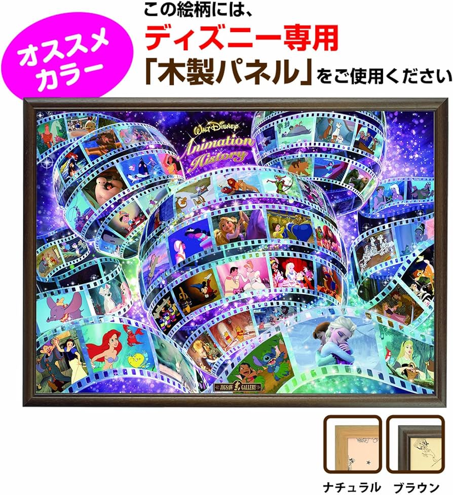 91hUBdSOMSL._AC_UF894,