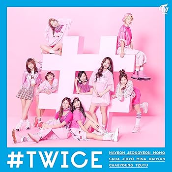 Amazon.co.jp: #TWICE (数量限定生産アナログ盤) [Analog]: ミュージック