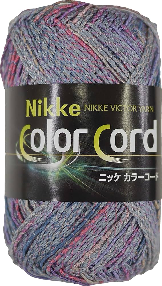 Amazon | ニッケビクター毛糸 ニッケ カラーコード 毛糸 並太 col.157