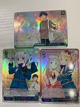 ヴァイスシュバルツ 歌姫 いのり sp サイン アニメイトAGCカード