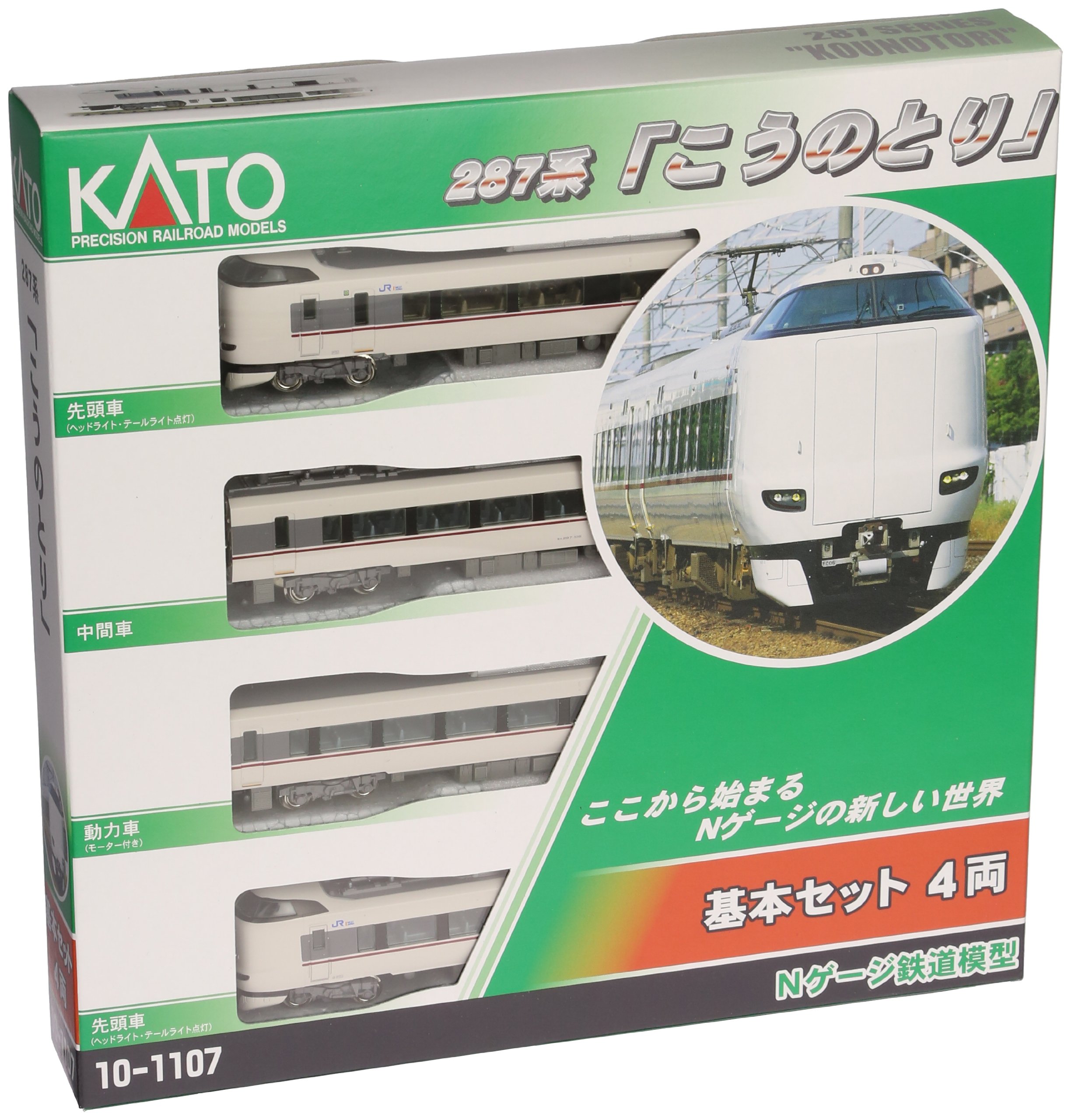 鉄道模型10-1813 KATO 287系 こうのとり 基本セット 4両 Amazon |