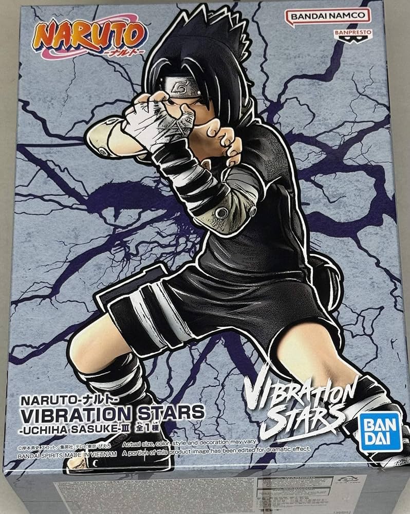 Amazon.co.jp: NARUTO ナルト VIBRATION STARS UCHIHA SASUKE III