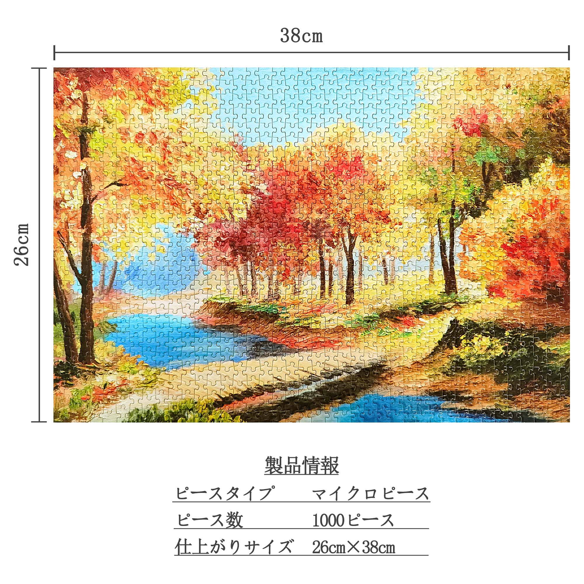 パステル画 海と木々を描いてみました。B5サイズです。 パステル画