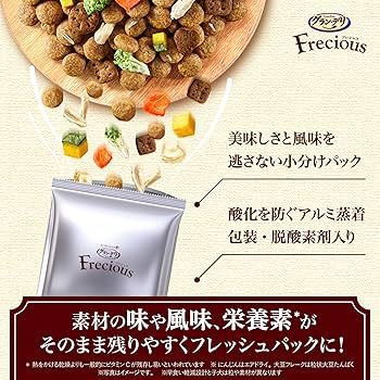 Amazon | グラン・デリ フレシャス (Frecious) ドッグフード ドライ