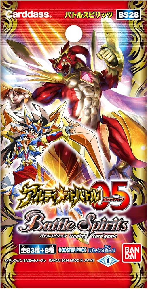 Amazon.co.jp: バトルスピリッツ アルティメットバトル05 ブースター