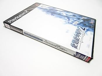 Amazon | 絶体絶命都市2 -凍てついた記憶たち- | ゲーム