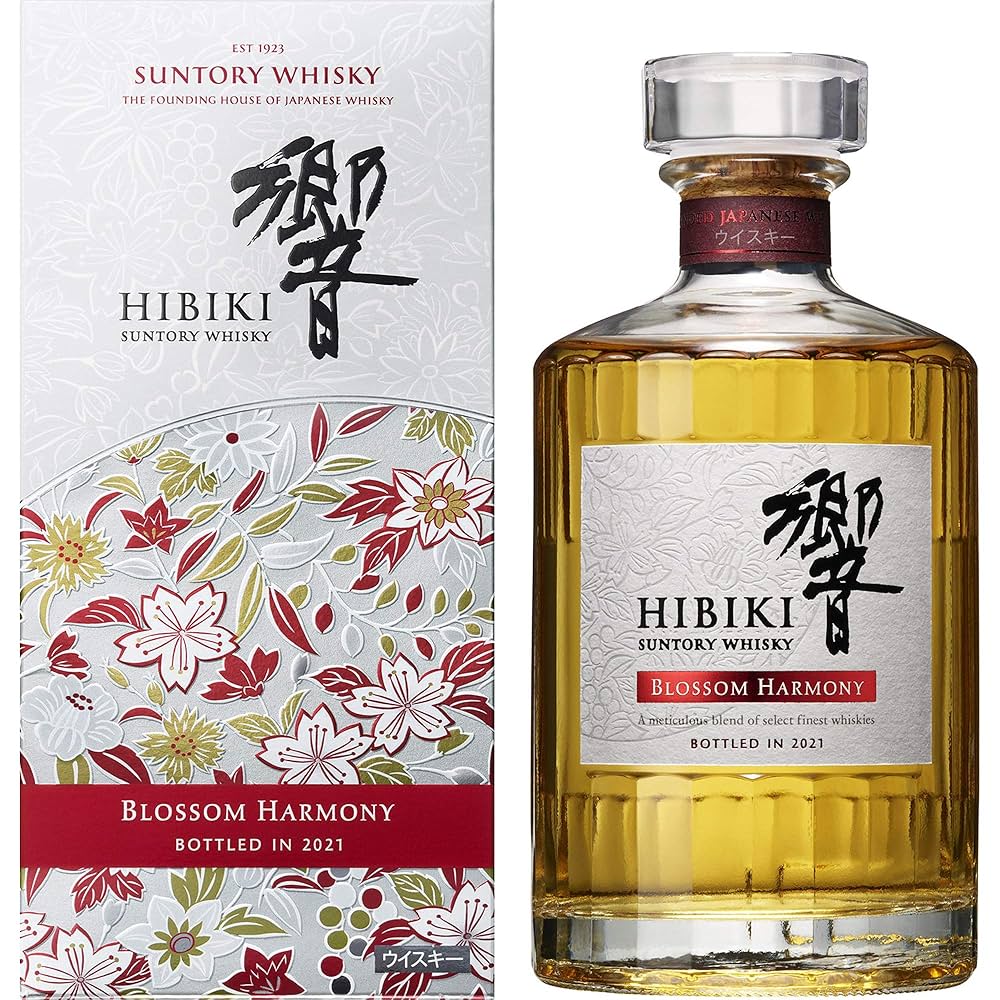 HIBIKI 響 ピンク 3本セット