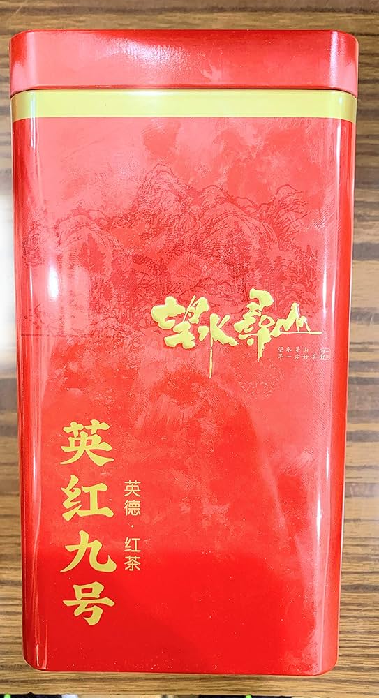 Amazon.com : Black Tea 英紅九號 5 oz : Grocery & Gourmet Food