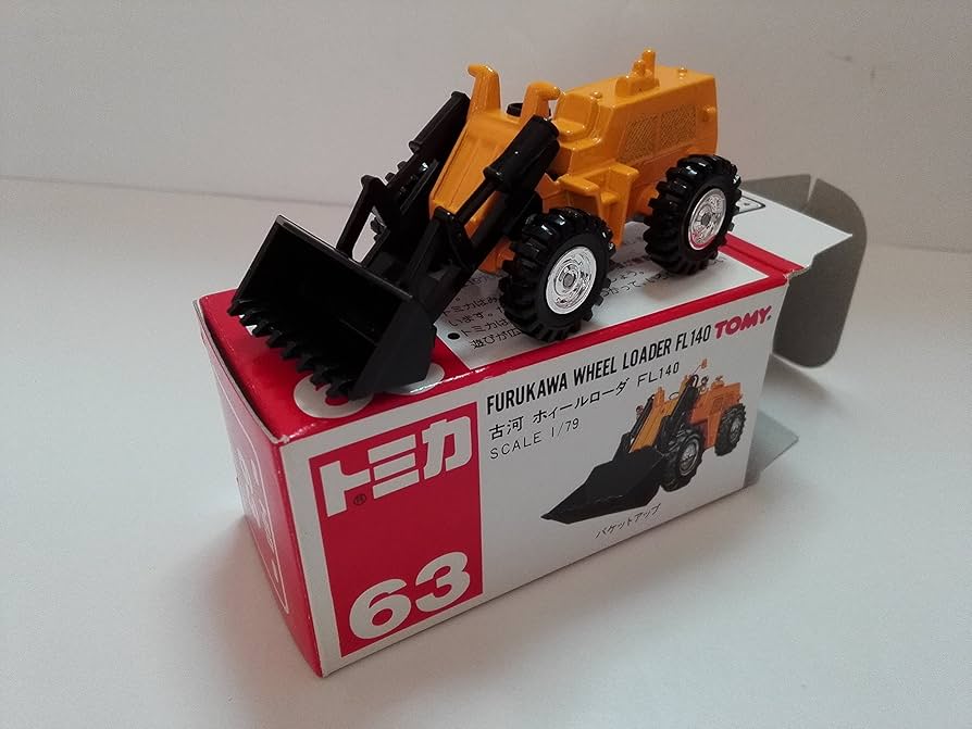 トミカ 古河 ホイールローダー FL140 デラックス建設車セット トミカ