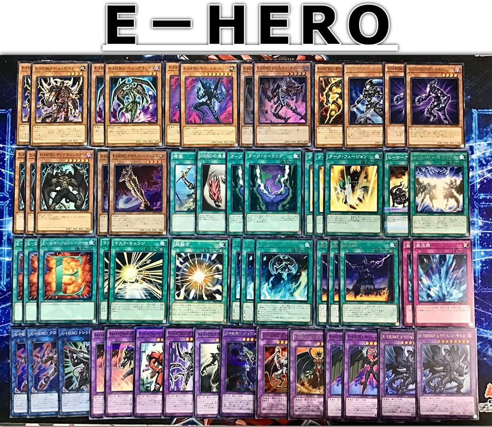 遊戯王 本格構築HEROデッキ40枚＋E X15枚 遊戯王 本格構築HEROデッキ40