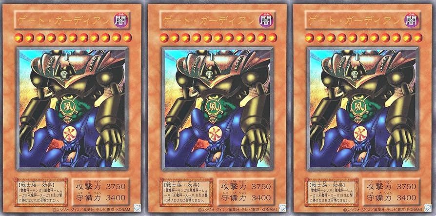 遊戯王カード タクリミノス 初期 ウルトラシークレットレア 2枚セット