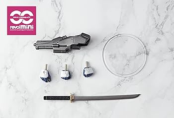 Amazon.co.jp: マイクロヤマグチ リボルミニ METAL GEAR SOLID