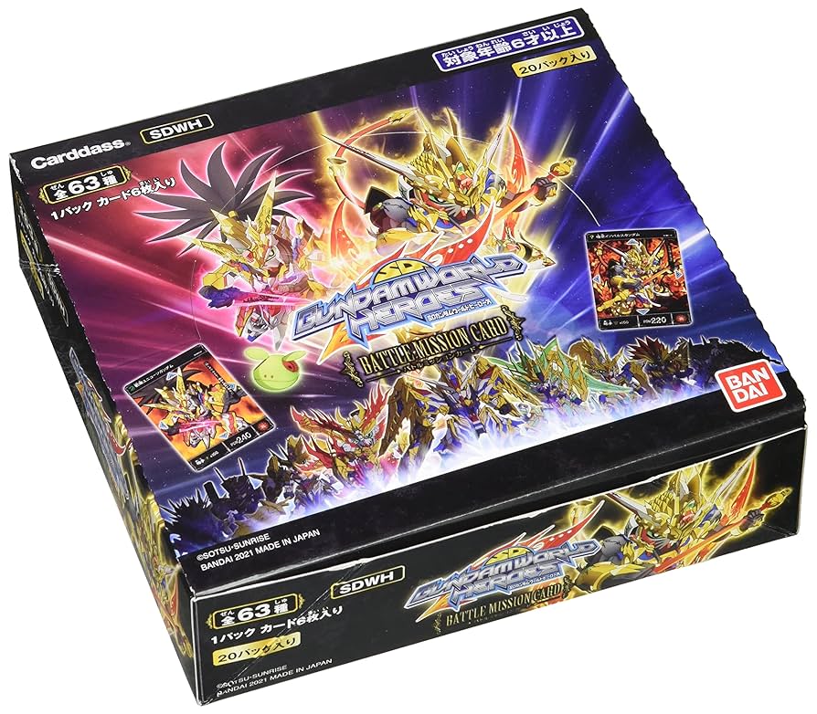 SD GUNDAM WORLD コンプリートボックスセット 01-04【未開封】 Amazon