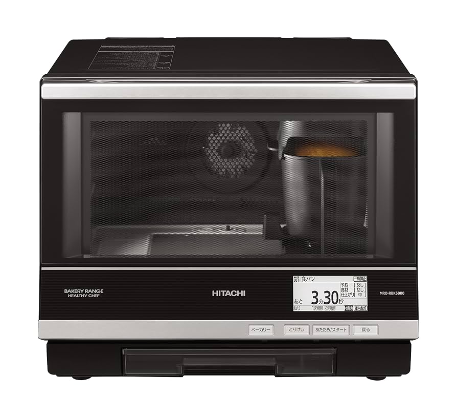 歩希man】HITACHI オーブンレンジ ヘルシーシェフ 歩希man】HITACHI