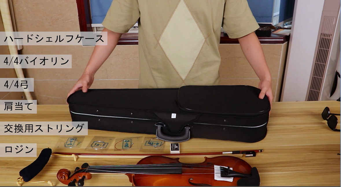 ドイツ製 SCHICKER バイオリン 弓 4/4サイズ ドイツ製 SCHICKER