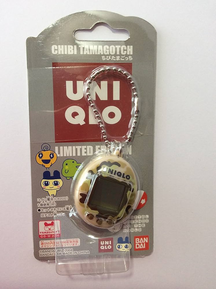 Amazon.co.jp: ちびたまごっち ユニクロコラボ ベージュ : おもちゃ