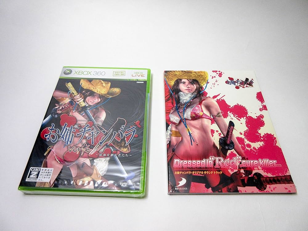 他の方発送×【薔薇】 肉質画 他の方発送×【薔薇】 肉質画