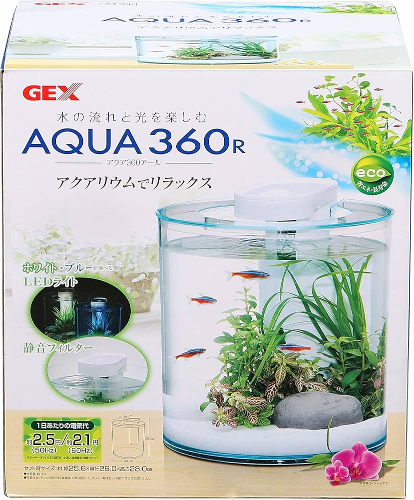 Amazon | ジェックス アクア360アール オールインワン水槽セット 樹脂